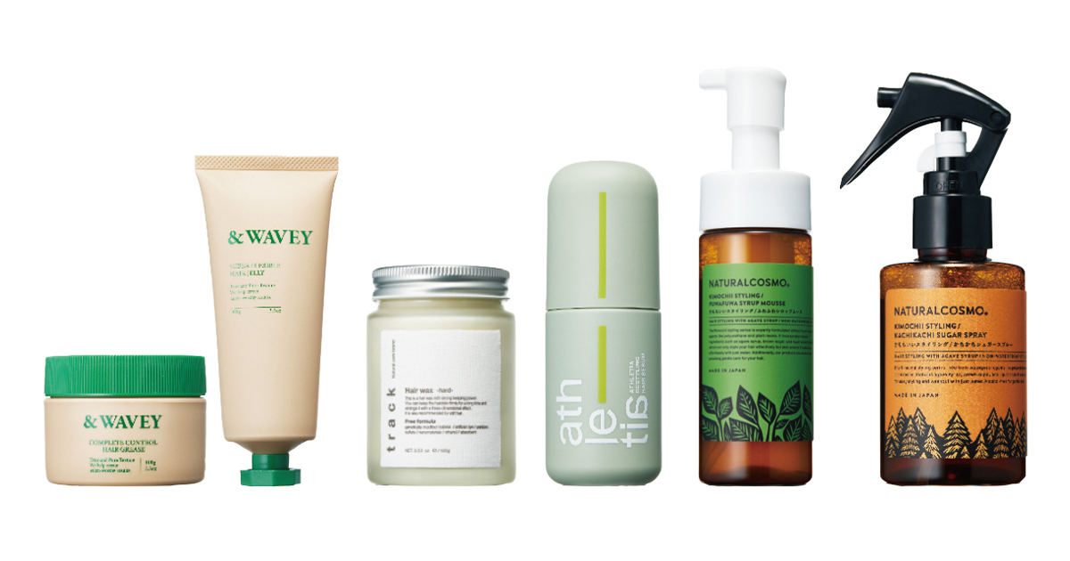 ダメージが加速する季節！ ヘアケアの最先端をチェック | Numero TOKYO