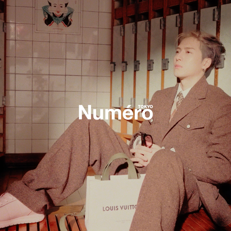 速報】ジャクソン・ワンが『Numéro TOKYO』9月号特装版カバーに初登場