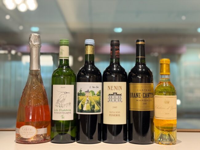 赤ワインだけじゃない! 実は多様性にあふれれているのがボルドーワインの魅力