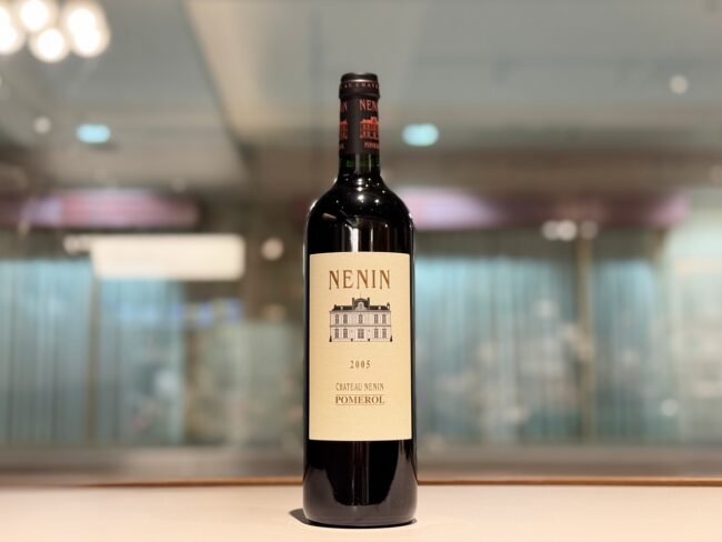 シャトー・ネナン 2005(27,500円)