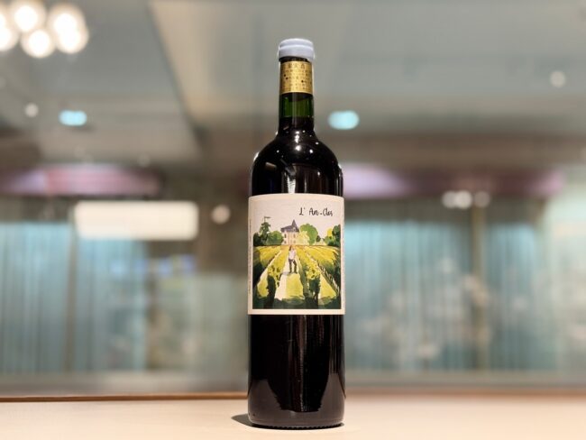 ラン・クロ 2022(3,630円)