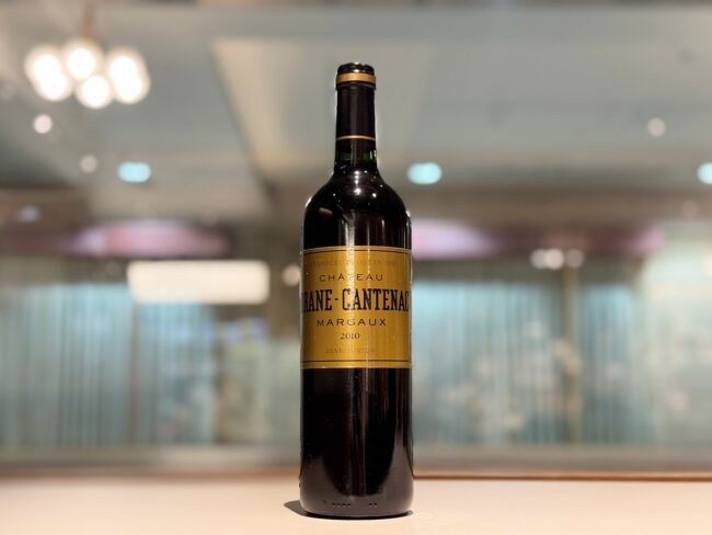 シャトー・ブラーヌ・カントナック2010(28,500円)