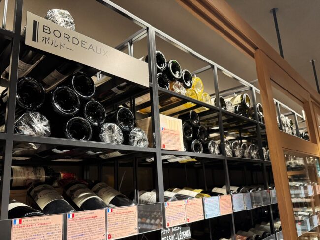 ワインショップには必ず「ボルドーコーナー」があるはず