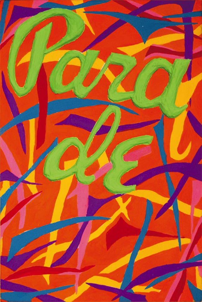 注目のアーティスト姉妹、大竹彩子＆大竹笙子の二人展「4 EYES 2