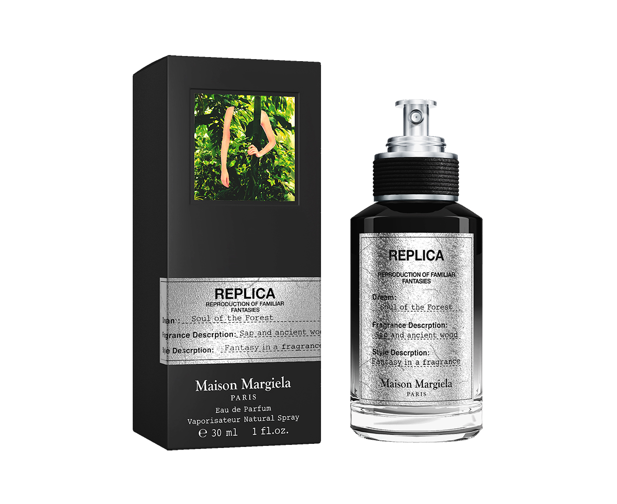 イヴ・サンローラン」からピンクマーブルの限定コレクションが登場