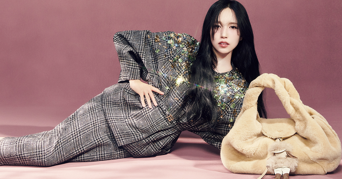 ＊mina＊ TWICE MINAが纏う、フェンディの創造性とクラフツマンシップの叡智