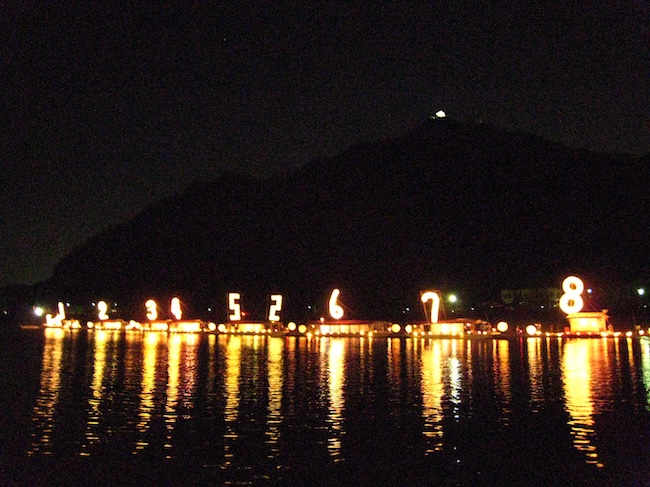 「こよみのよぶね」（2006-）  2021年の様子　撮影：日比野克彦