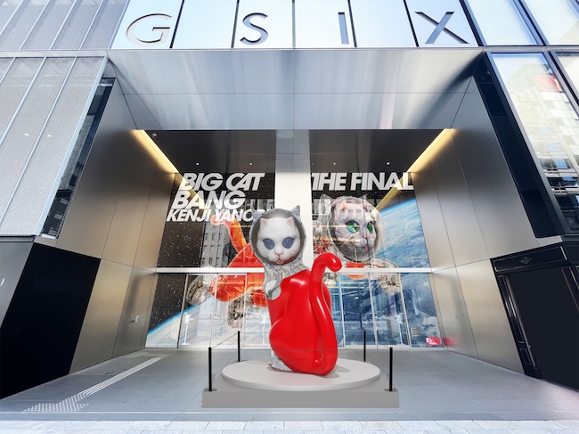 1Fエントランス（中央通り正面4丁目側）に登場する「SHIP’S CAT Cosmo Red」