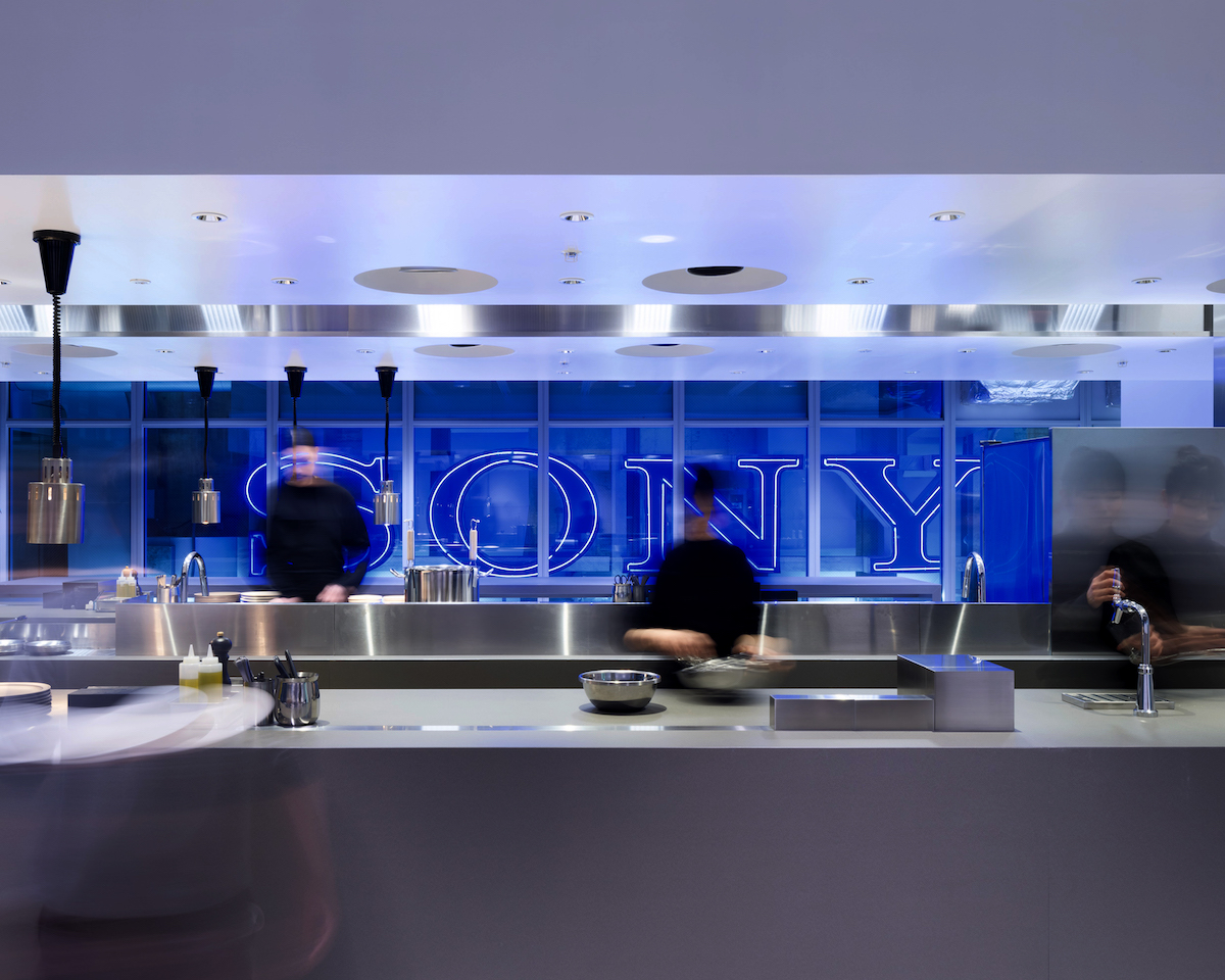 Photo: Ginza Sony Park