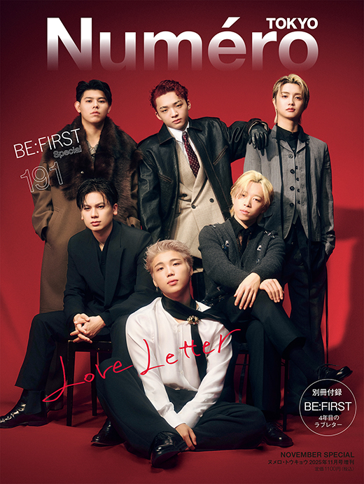 All Dressed Up | Numero TOKYO