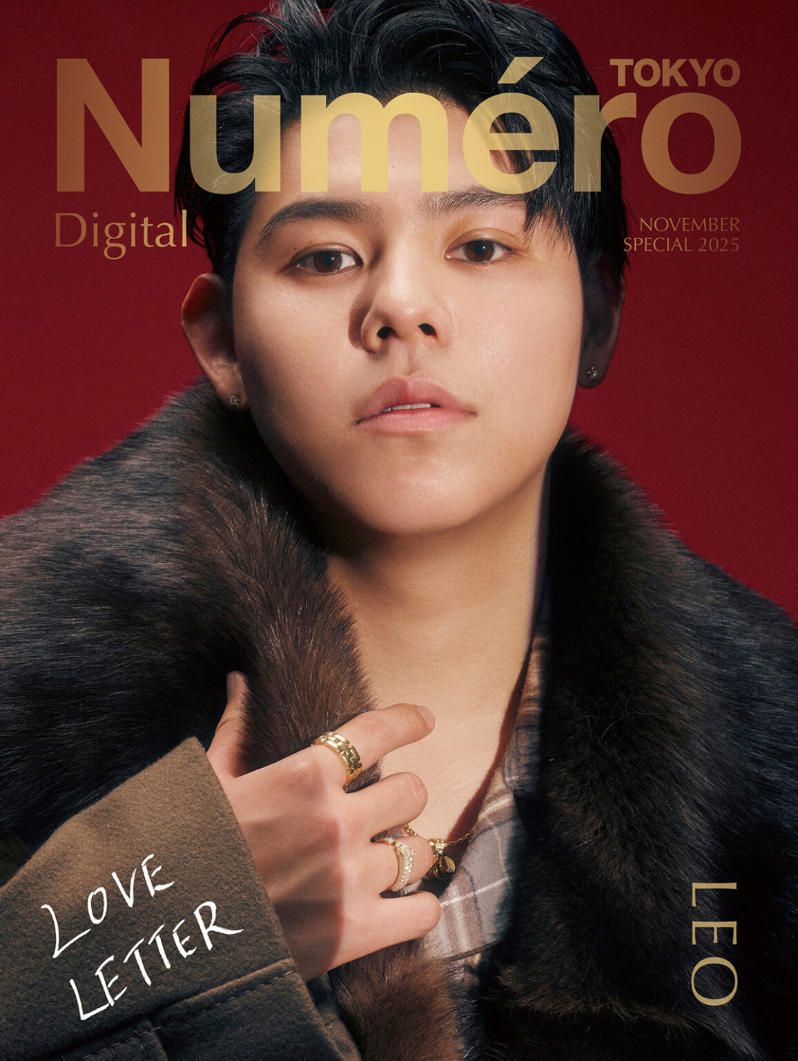 『Numero TOKYO(ヌメロ・トウキョウ)』2025年11月号【特装版(増刊)】