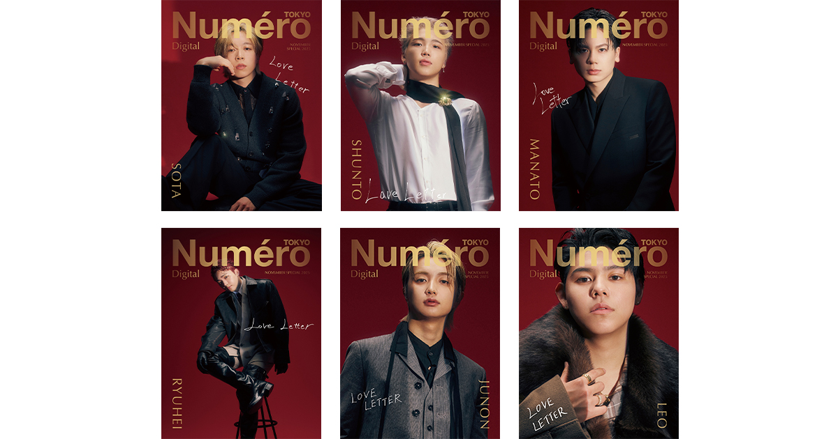 BE:FIRSTが11月号特装版カバー＆別冊付録に登場。メンバーソロの