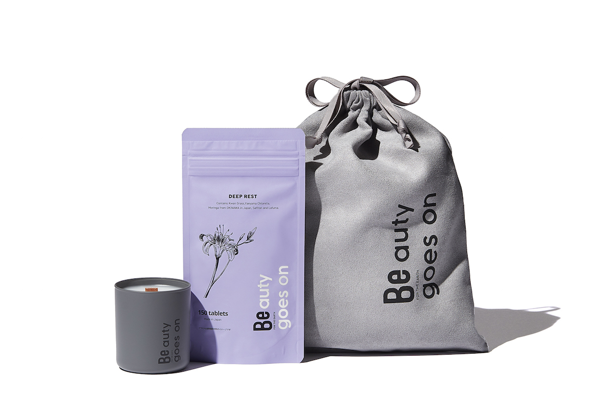 ナイトフォレストコフレ ¥8,250（10/29限定発売）／Be（Beカスタマーサポート contact@be-beauty.jp）