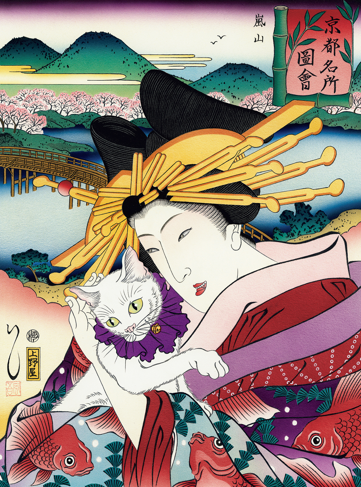 『京都名所圖會(ずえ)』(2022年)嵐山 京風凜(きょうぷりん)のための描き下ろし。© KONJAKU Labo.