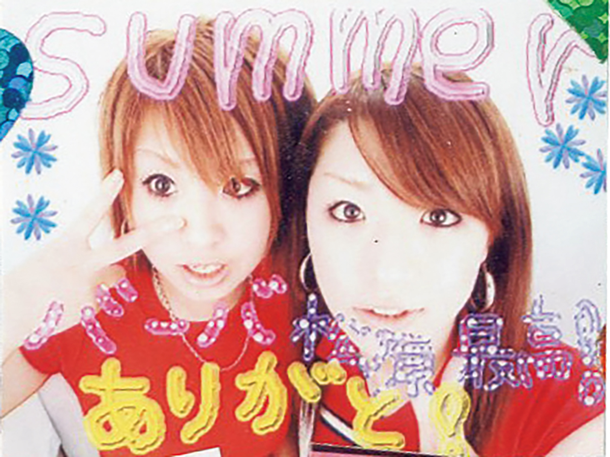 99年になると美白機能が追加。提供：フリュー株式会社