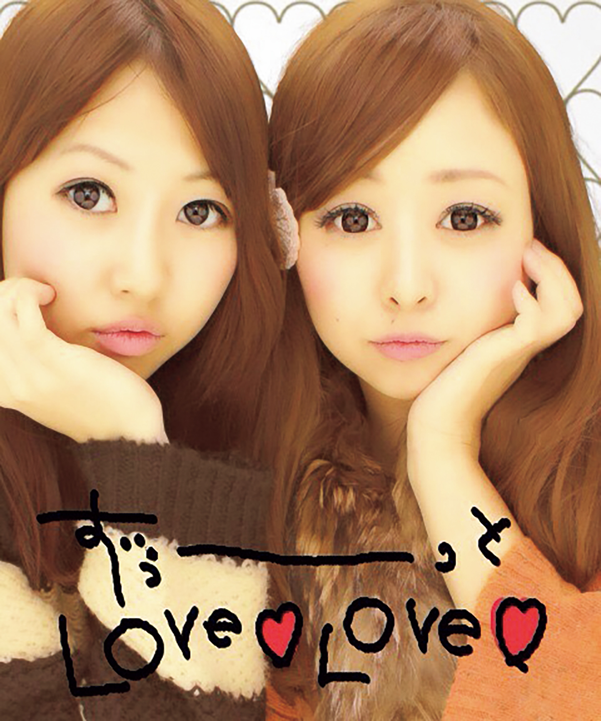 11年には洗練されたナチュラル盛りへシフト。