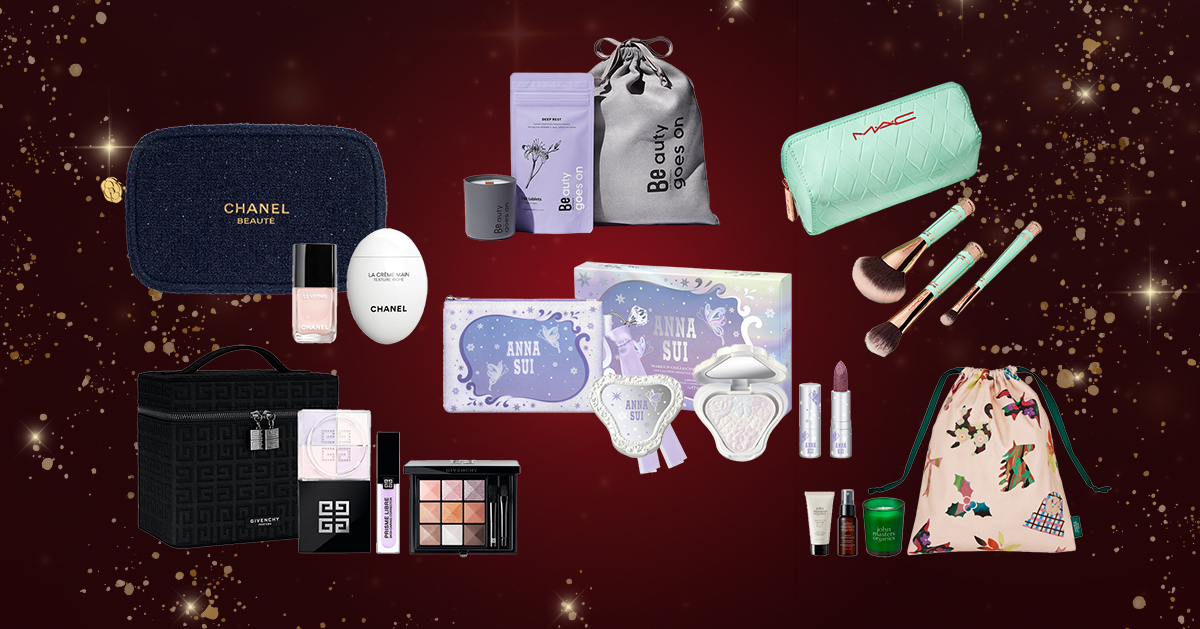 ホリデー気分を盛り上げる！ クリスマスコフレ2025 vol.1【ポーチ付き