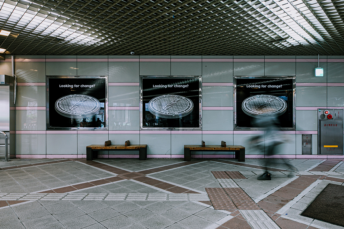 ©︎岡山芸術交流2025