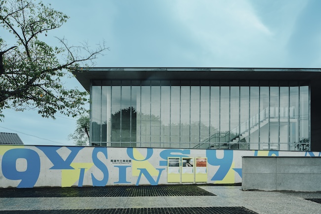 「ナイン・ヴィジョンズ|日本から世界に跳躍する9人の建築家」(尾道市立美術館)©Tatsuya Tabii