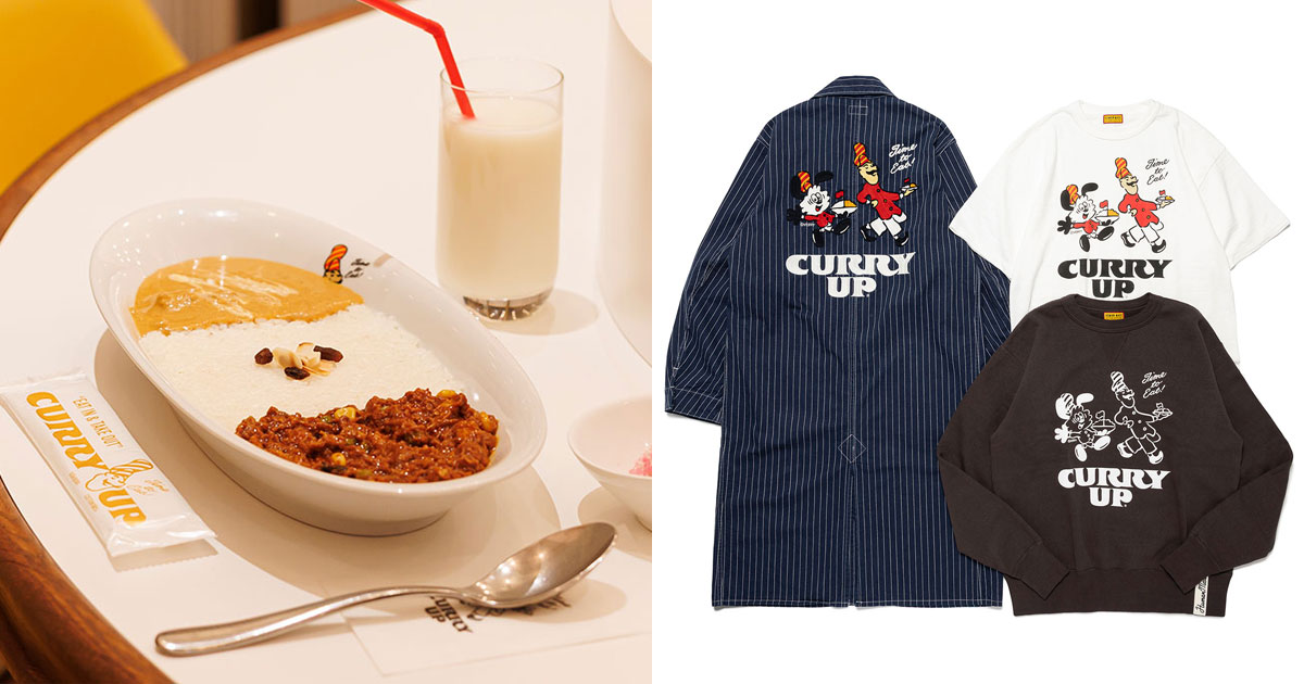 HUMAN MADE x CURRY UP x VERDY Limited Edition Curry Up x Verdy