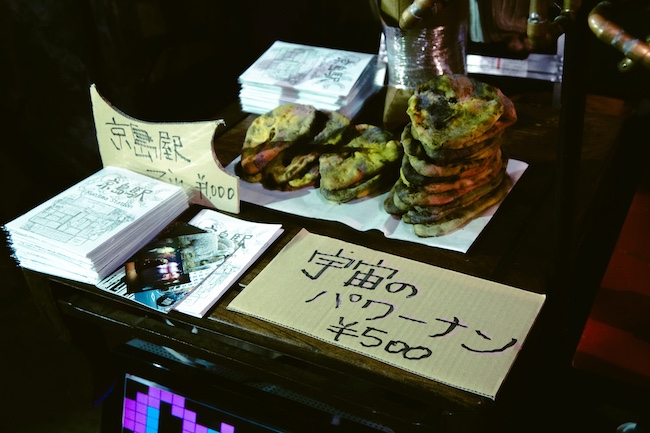 BENTEN2024 ©上原俊