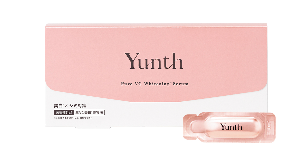 ⽣VC美⽩美容液　医薬部外品　1ml×28包　￥3,960