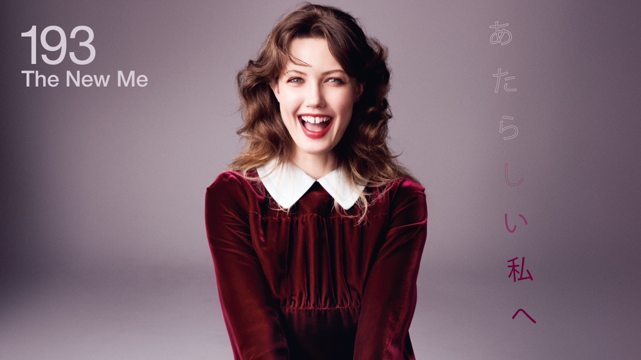 ヌメロ,numero tokyo, numero, fashion, mode,beauty