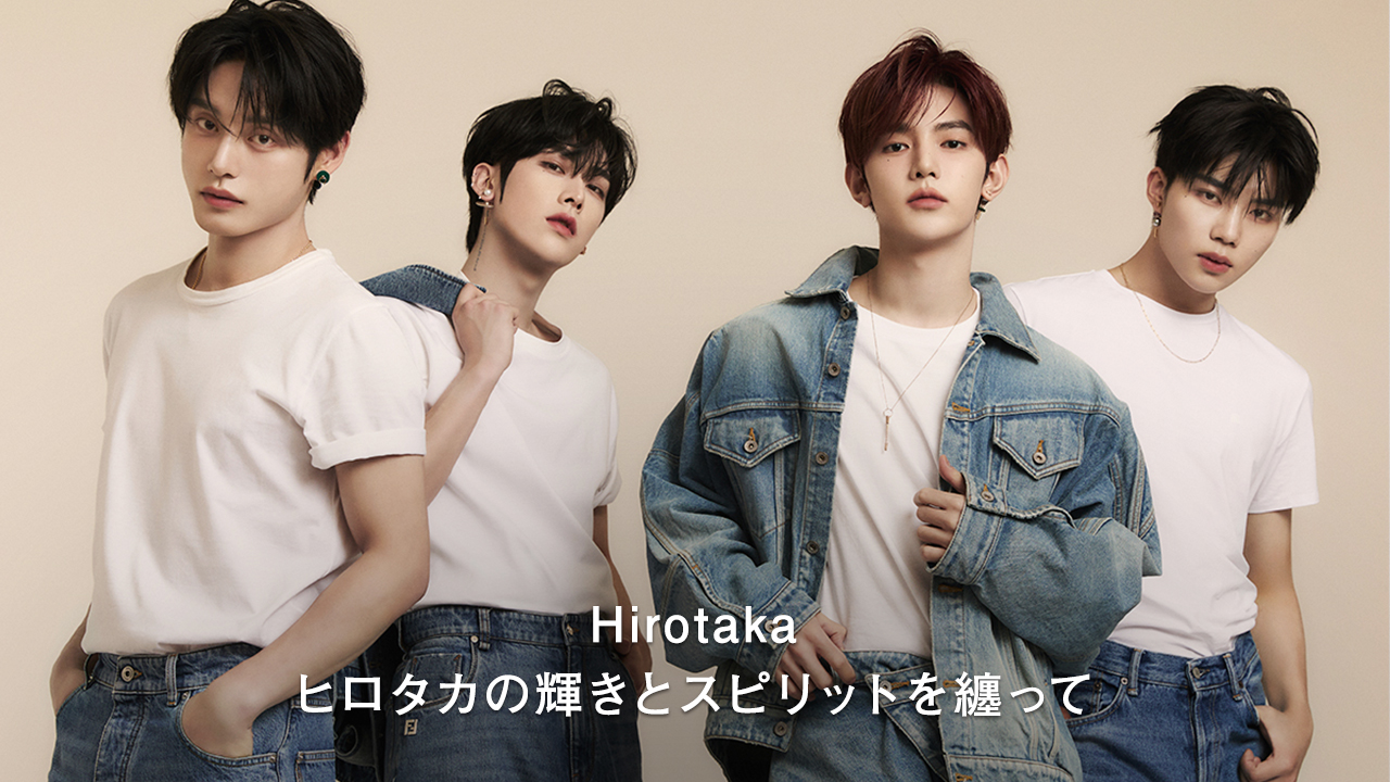 ヌメロ,numero tokyo, numero, fashion, mode,beauty