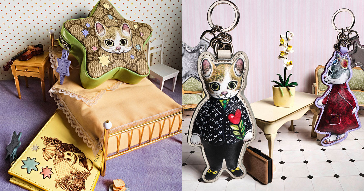 グッチ」ヒグチユウコとの日本限定コレクション第3弾。魔法の森に住む