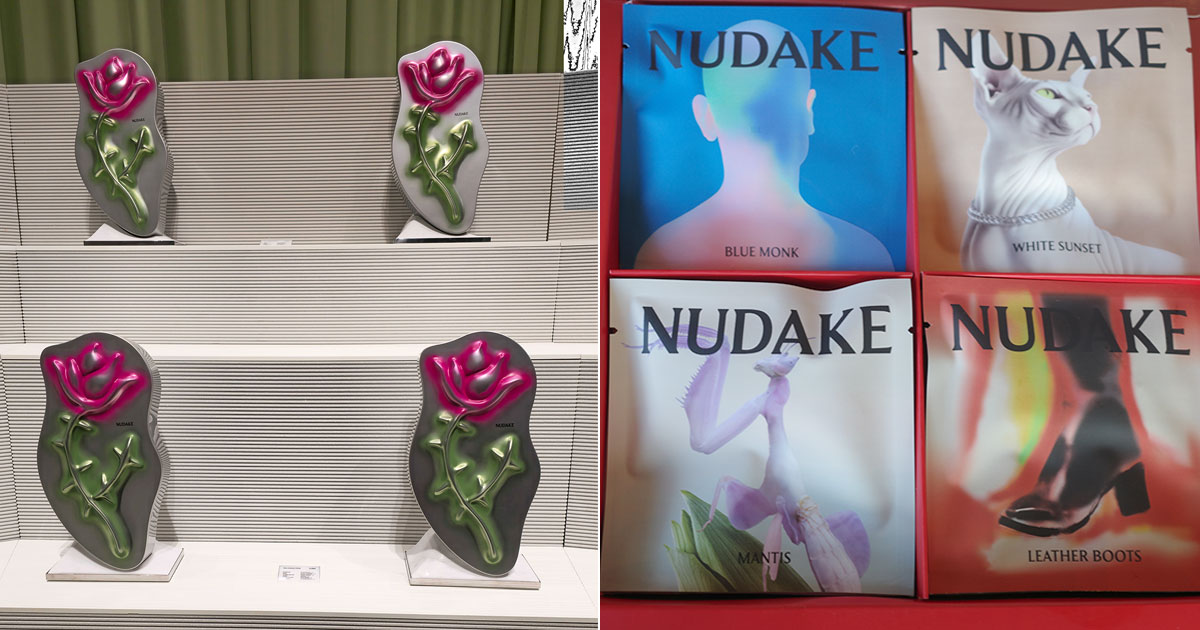 韓国土産におすすめ「ヌデイク ティーハウス」のティーバッグ