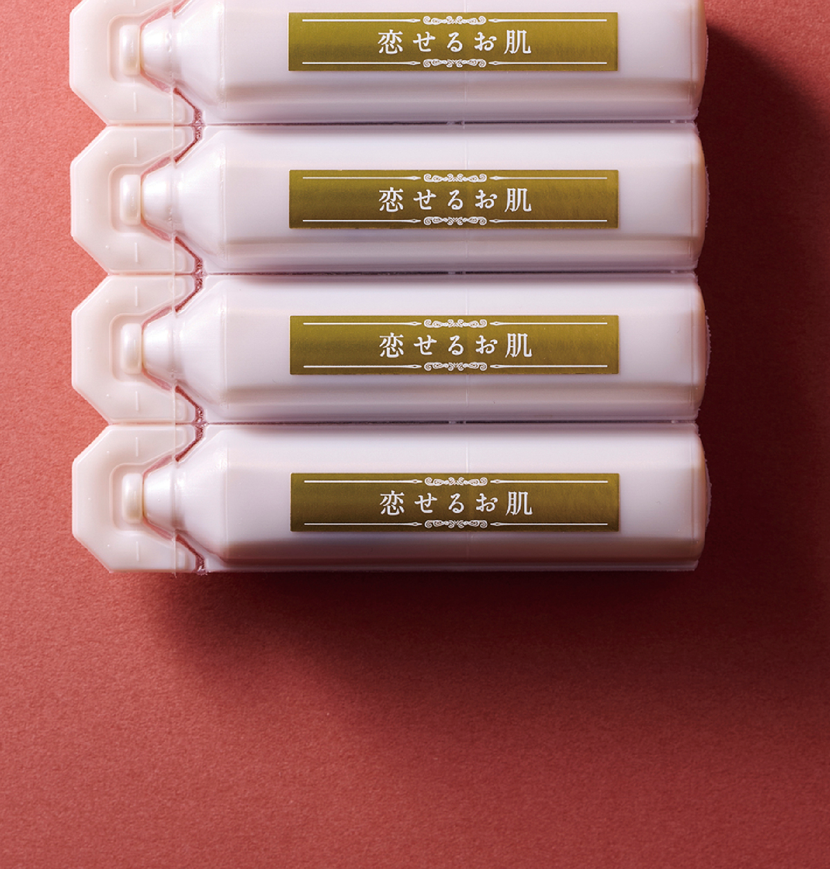 恋せるお肌 20ml×5本入り ¥5,400/Yoando(阿部養庵堂薬品)