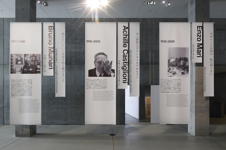 会場風景（ロビー）　撮影：木奥恵三