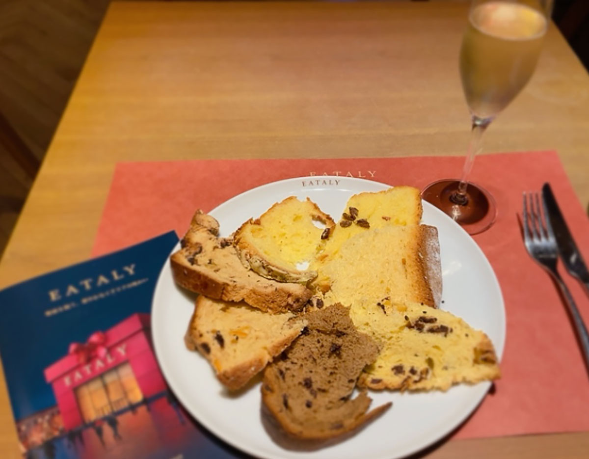 パネットーネ＆パンドーロに合う、甘めのスパークリング「アスティ」のペアリングで。