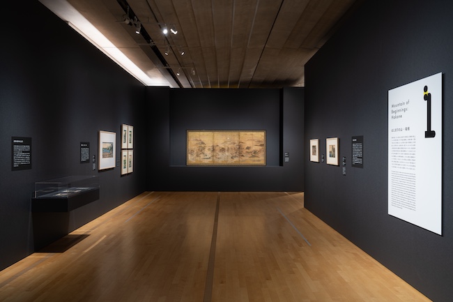 「1.はじまりの山―箱根」Photo: Ken Kato