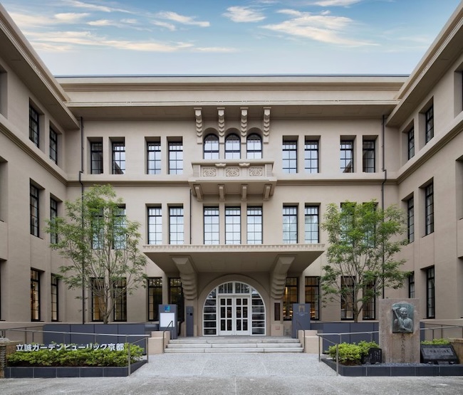 京都の文化を支えた元番組小学校でもあり、日本映画原点の地でもある、立誠ガーデンヒューリック京都。