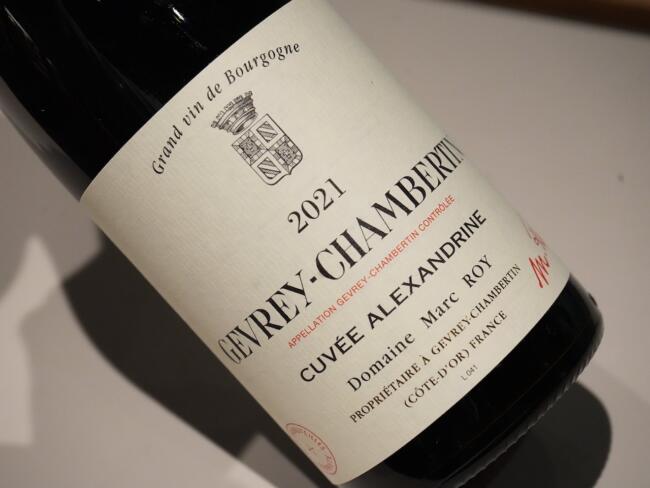 ミルランダージュ＝結実不良のぶどうだけを集めて造る特別な1本。マルク・ロワ ジュヴレ・シャンベルタン キュヴェ・アンドリサーヌ2021 45,000円