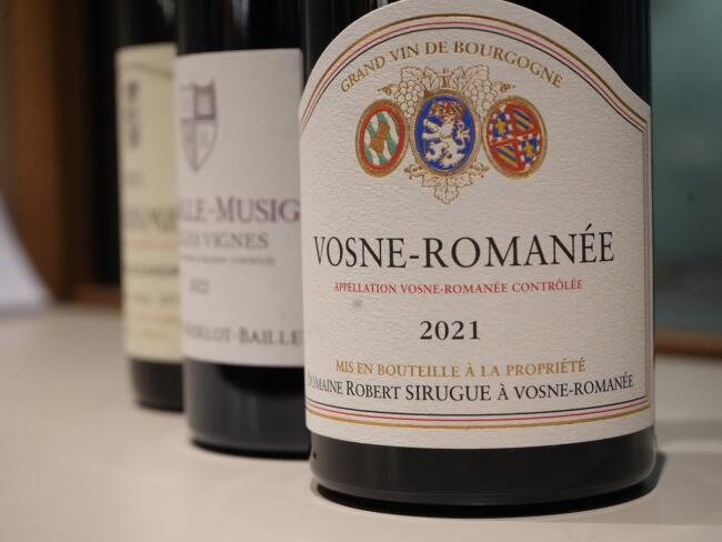 ロベール・シュリグ ヴォーヌ・ロマネ2021 18,000円