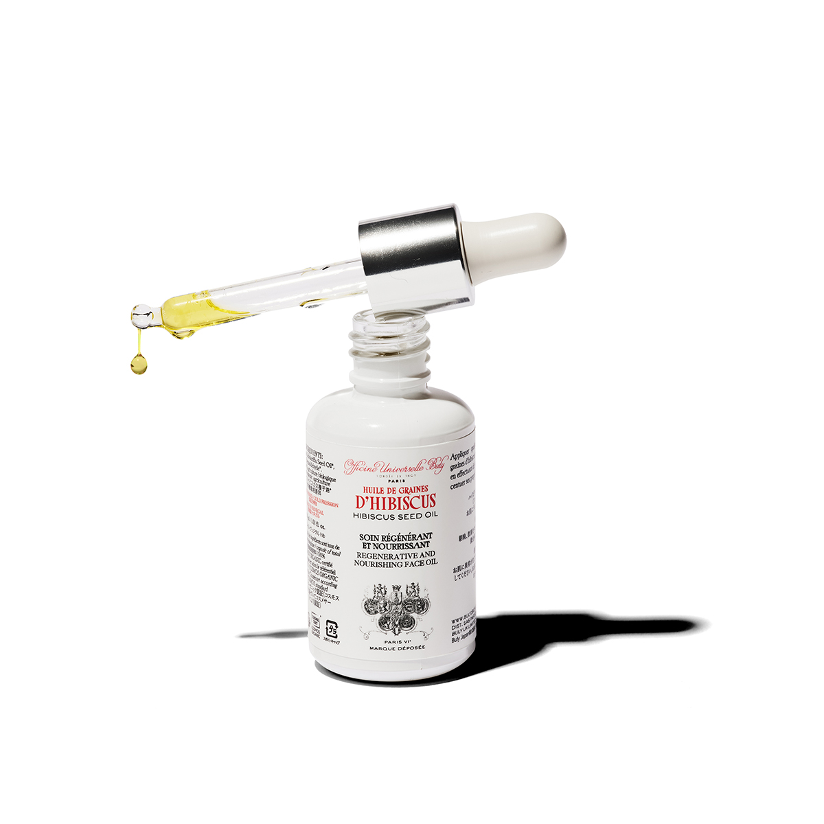 ハイビスカスシードオイル 30mL ¥5,830