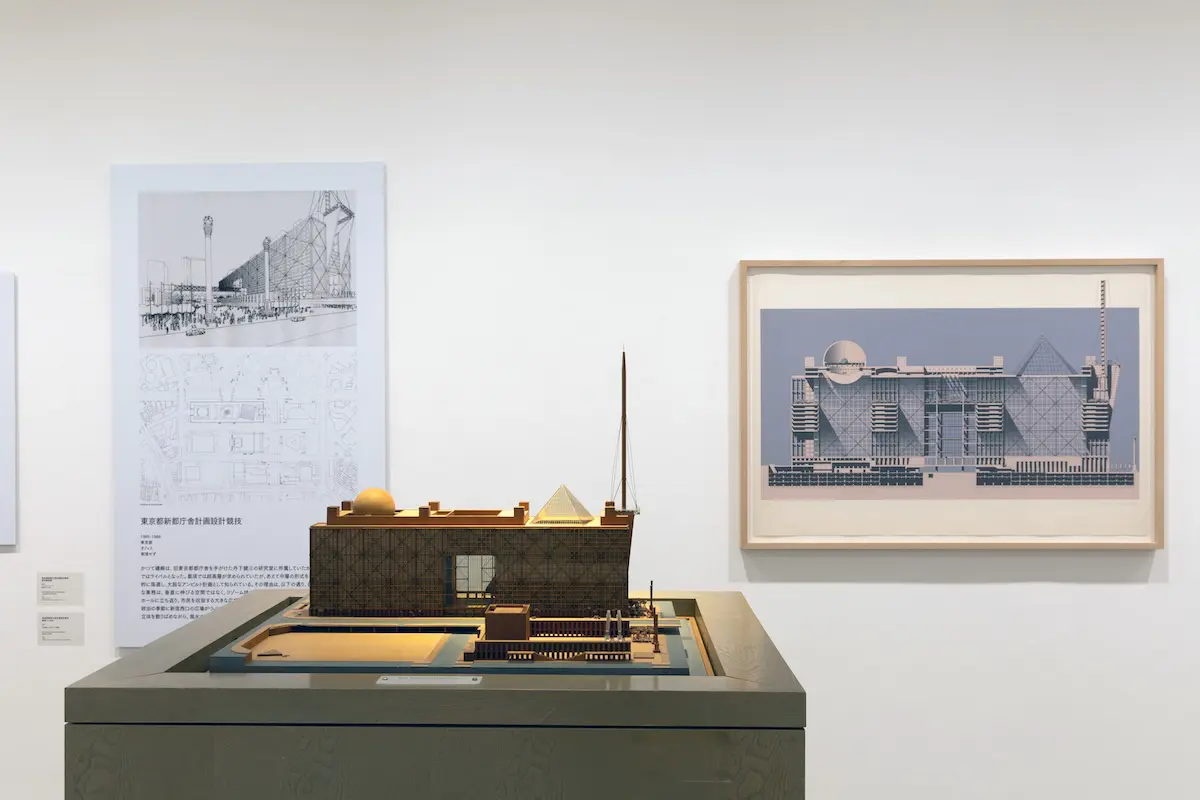 アート絵画、建築作品集　6点セット 今週末まで！ プリツカー賞受賞の建築家、磯崎新の大規模回顧会が開催