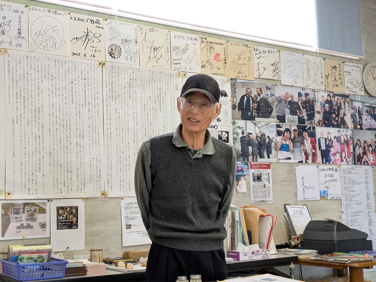 50年前、妹からもらったフランス製エスカルゴの缶詰が「まずかった」ためにエスカルゴ研究を始めたという高瀬俊英氏。いまや海外からも養殖技術伝授の申し入れがあるほどの達人に