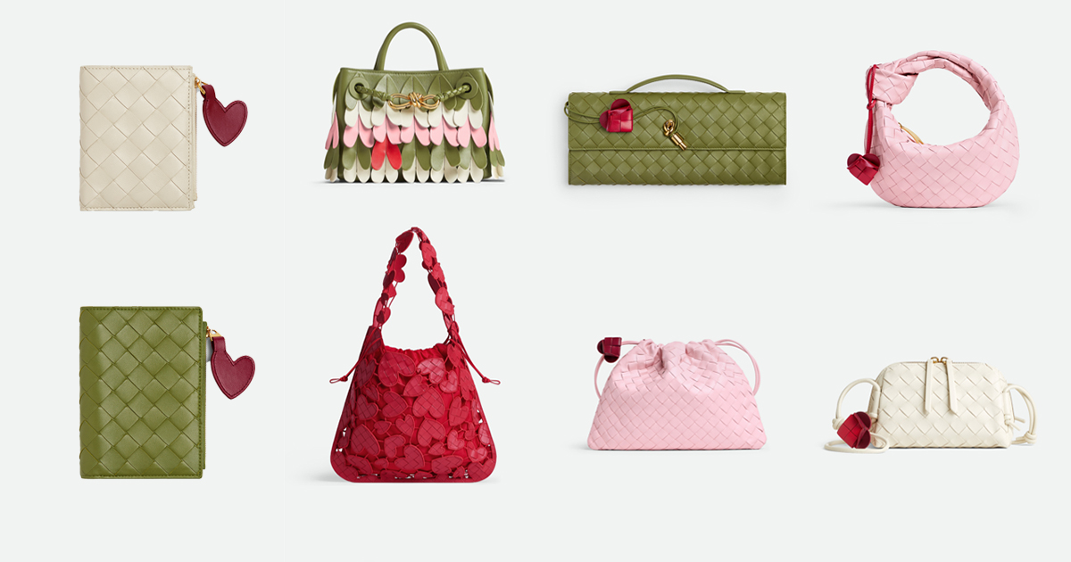 ボッテガ・ヴェネタ」ハート×イントレチャートのバレンタイン限定