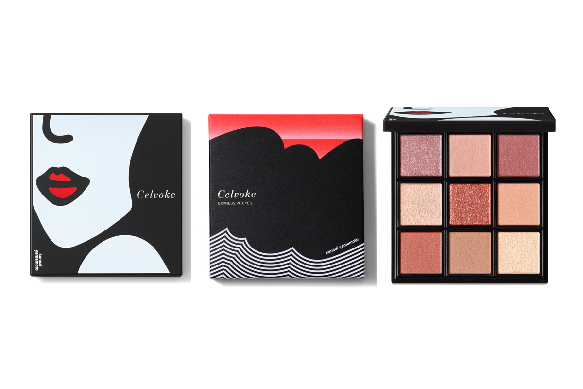 セルヴォーク エクスプレッシヴ アイズ（限定1種） ¥9,350