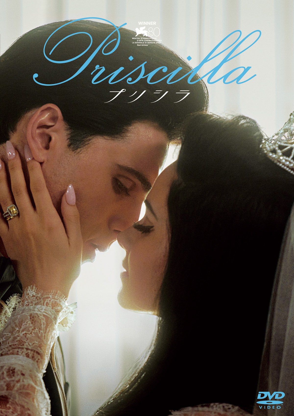 ©The Apartment S.r.l All Rights Reserved 2023