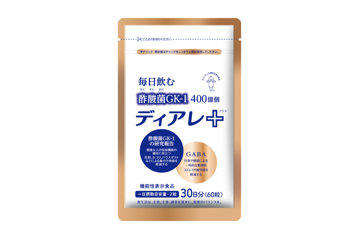 ディアレプラス 60粒 ¥3,780/Kewpie(キユーピーウエルネス 0120-0365-11)