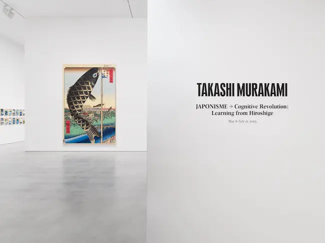 ジャポニズム」をテーマにした村上隆の版画作品展 | Numero TOKYO