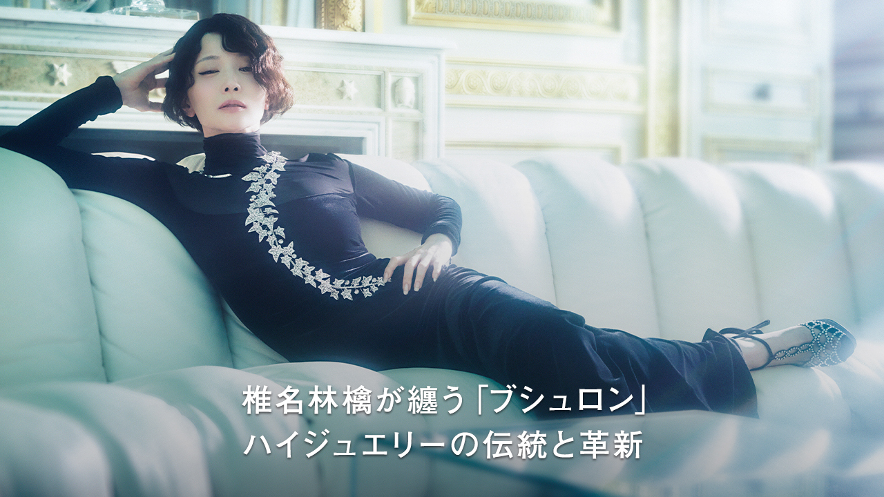 ヌメロ,numero tokyo, numero, fashion, mode,beauty