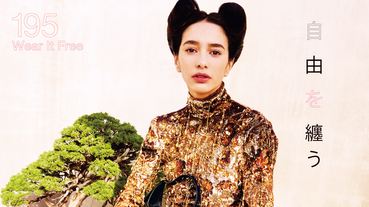 ヌメロ,numero tokyo, numero, fashion, mode,beauty