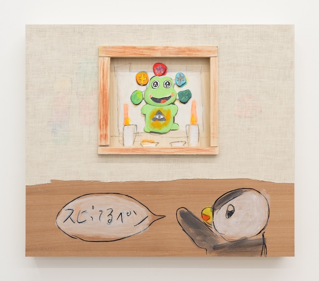 『SUPIRU』　（2025年）　 ©︎Takahashi Tomohiro / Courtesy of MAHO KUBOTA GALLERY　Photo: Yuma Nishimura