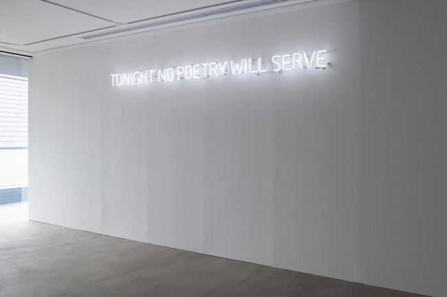 「Alfredo Jaar Reijiro Wada」展示風景、2026、SCAI PIRAMIDE、東京 写真：表恒匡