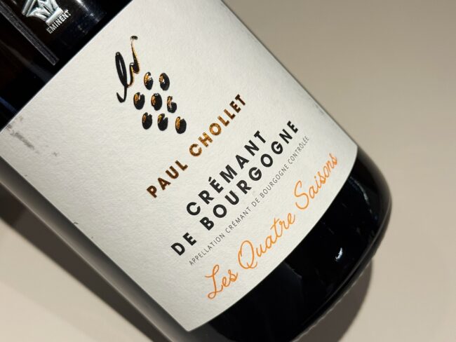 「クレマン・ド・ブルゴーニュ・レ・カトル・セゾン NV」￥3,300